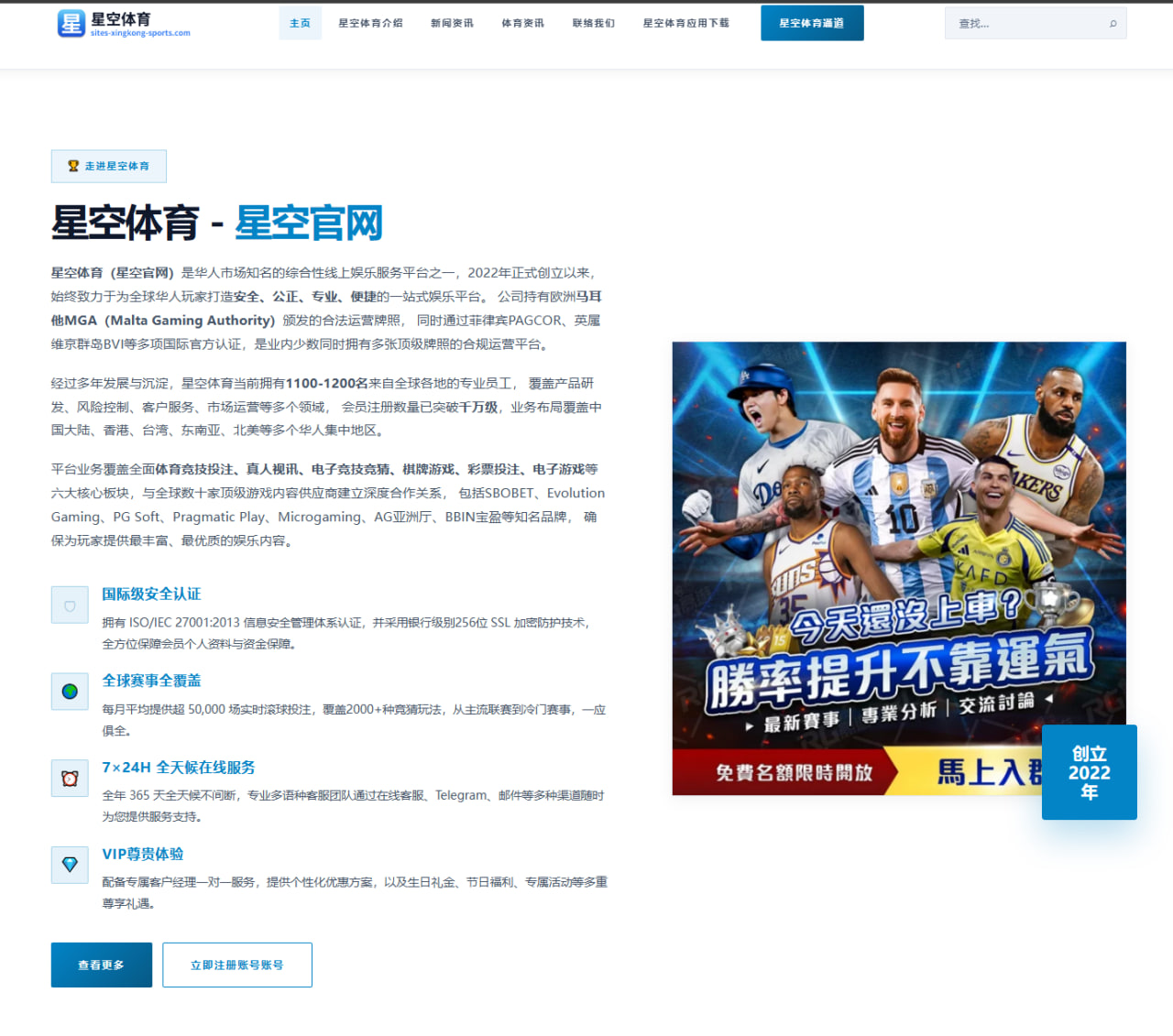 潘展乐破纪录中国男泳新希望崛起